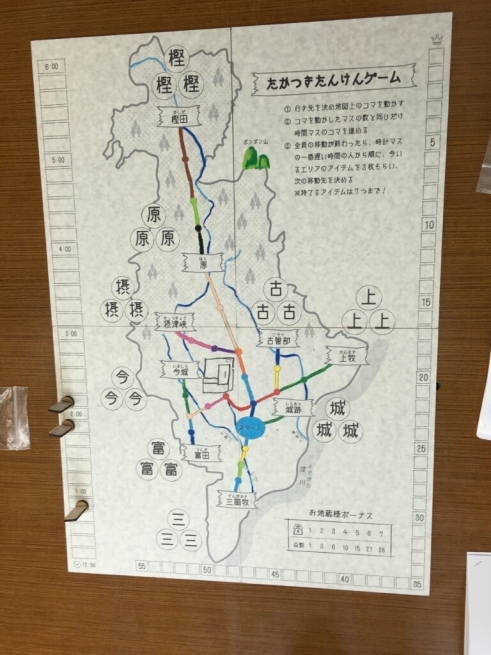 e0246179_19561075.jpg