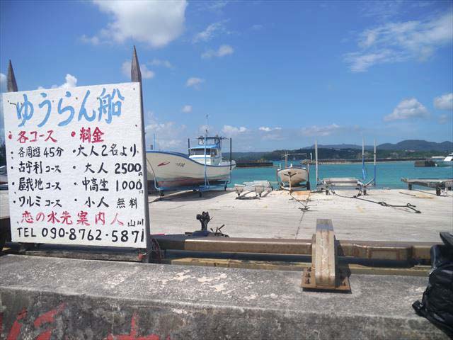 f0167281_11354476.jpg