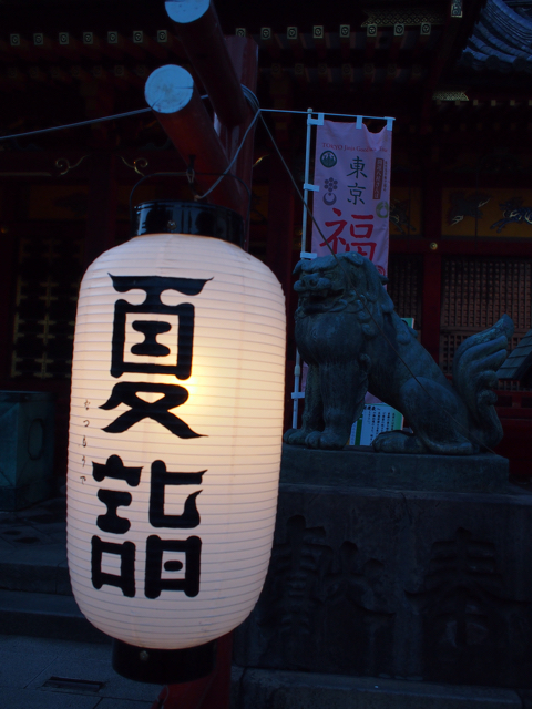 d0138383_15495395.jpg