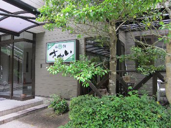 e0060987_0591299.jpg