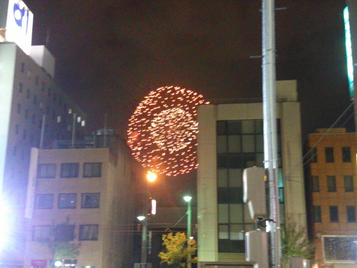 e0105596_08363327.jpg