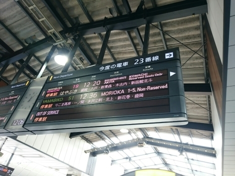 e0190698_12233756.jpg