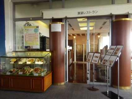 c0212604_12502750.jpg