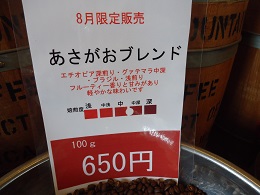 b0182709_1231169.jpg