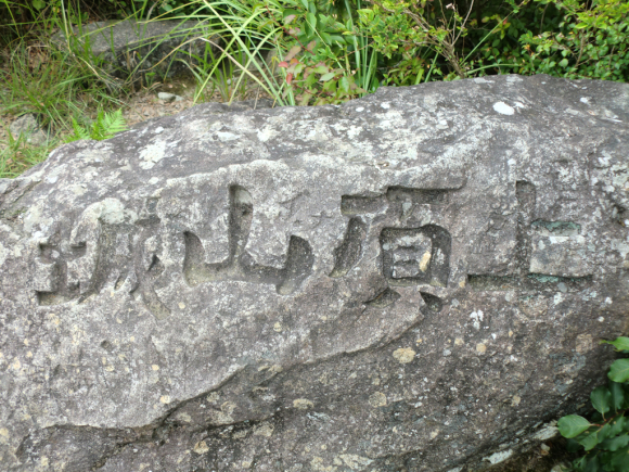 c0210618_23525278.jpg