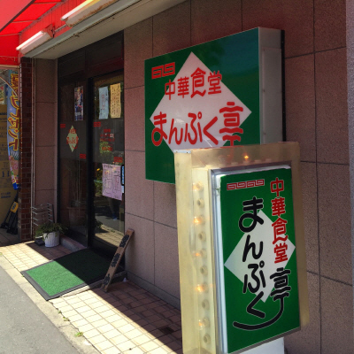 b0153224_1881641.jpg