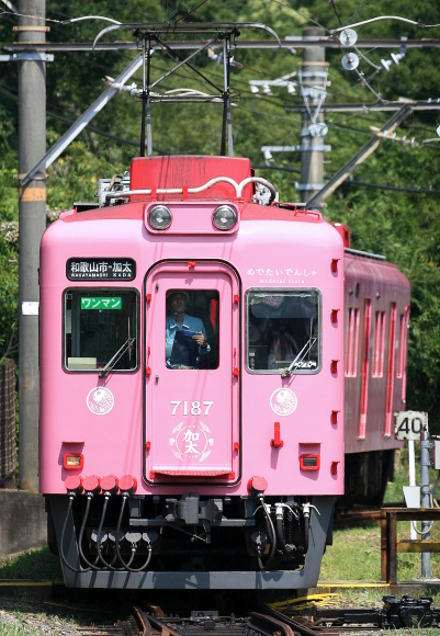 b0314633_17453011.jpg