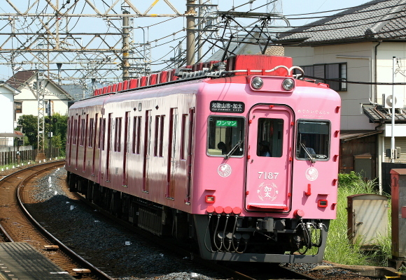 b0314633_17505555.jpg