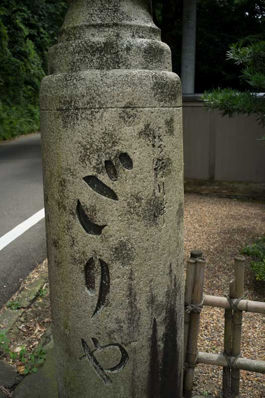 d0342652_151513100.jpg
