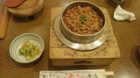 e0201354_22171775.jpg