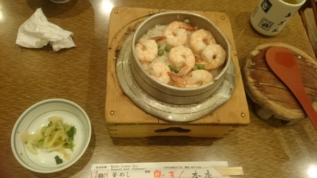 e0201354_2217384.jpg