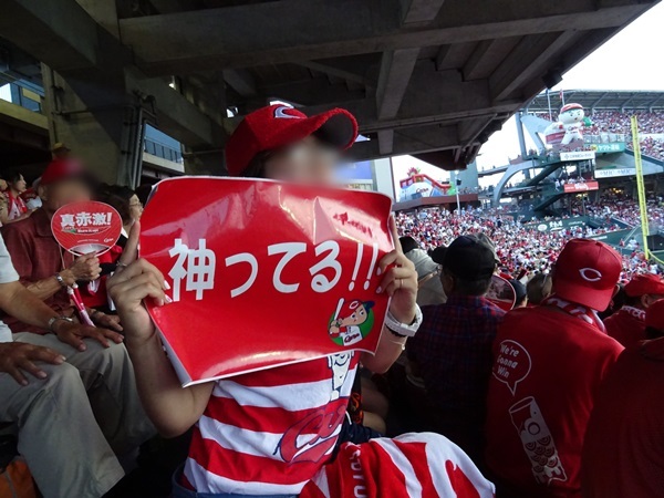 e0264374_12513945.jpg