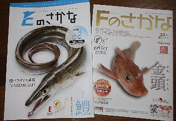 f0003283_08094879.jpg