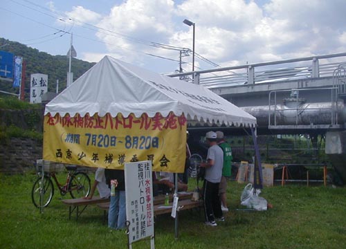 d0053294_12103373.jpg