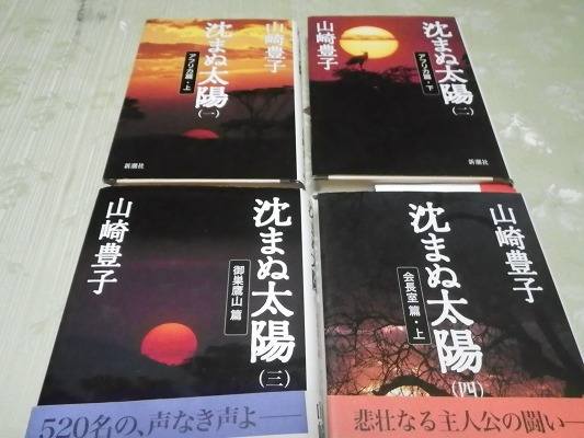 f0187402_21351665.jpg