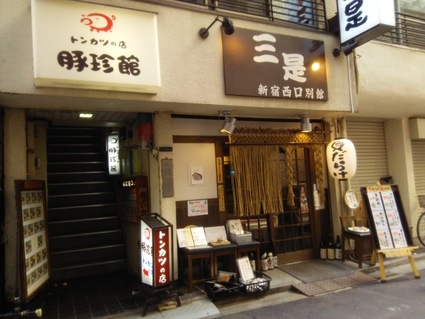 c0212604_17394530.jpg