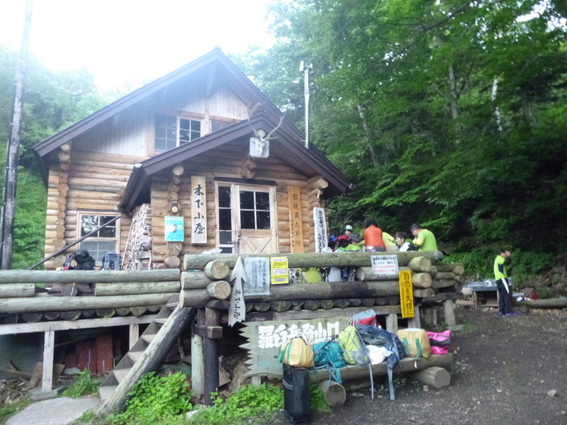 d0170615_14365985.jpg