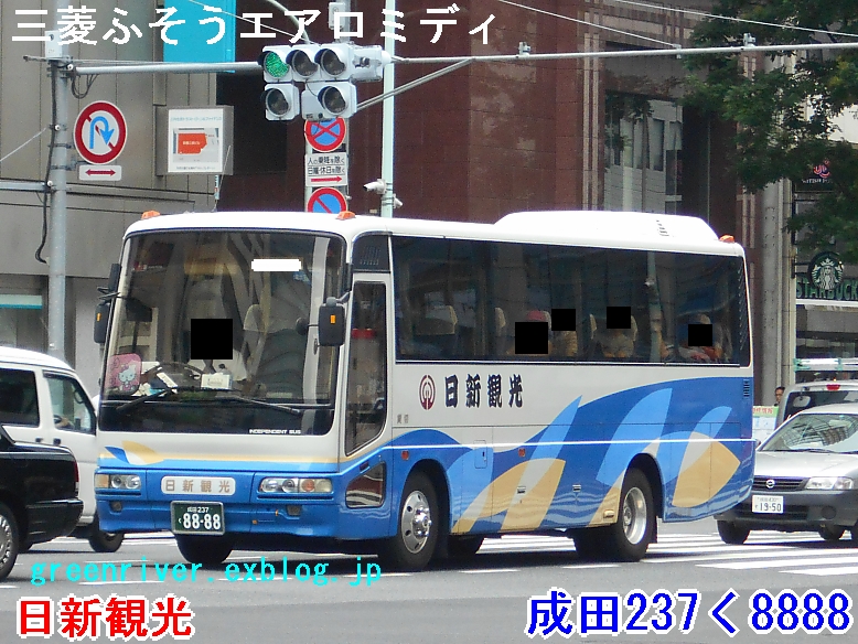 e0004218_21225231.jpg