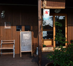 c0188928_0544740.jpg