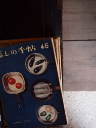 c0188928_15789.jpg