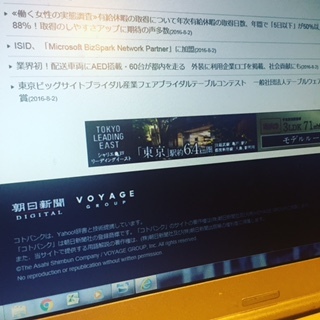 c0337233_17022159.jpg