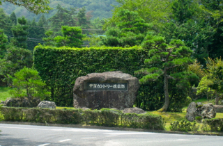 b0325640_11305186.jpg