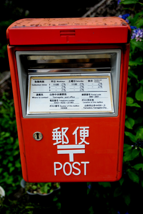 c0181552_440771.jpg