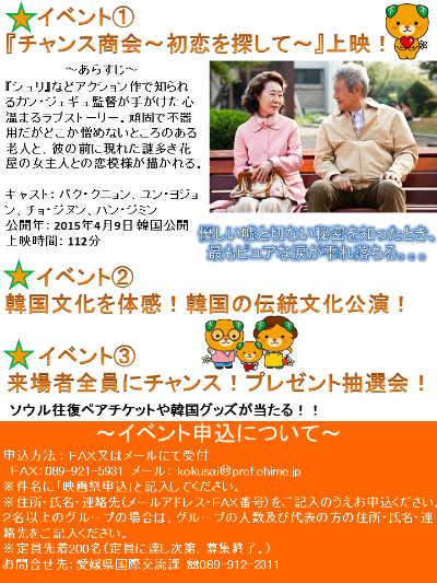 e0197164_14264932.png