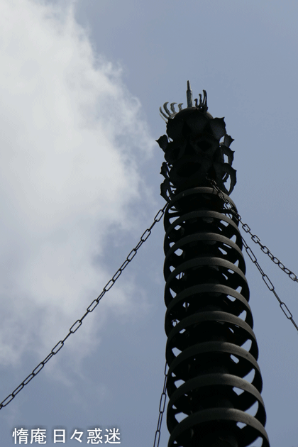e0346064_16191189.gif