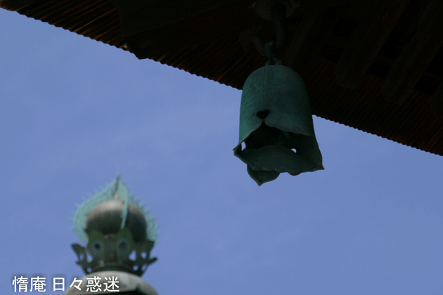e0346064_16192048.gif