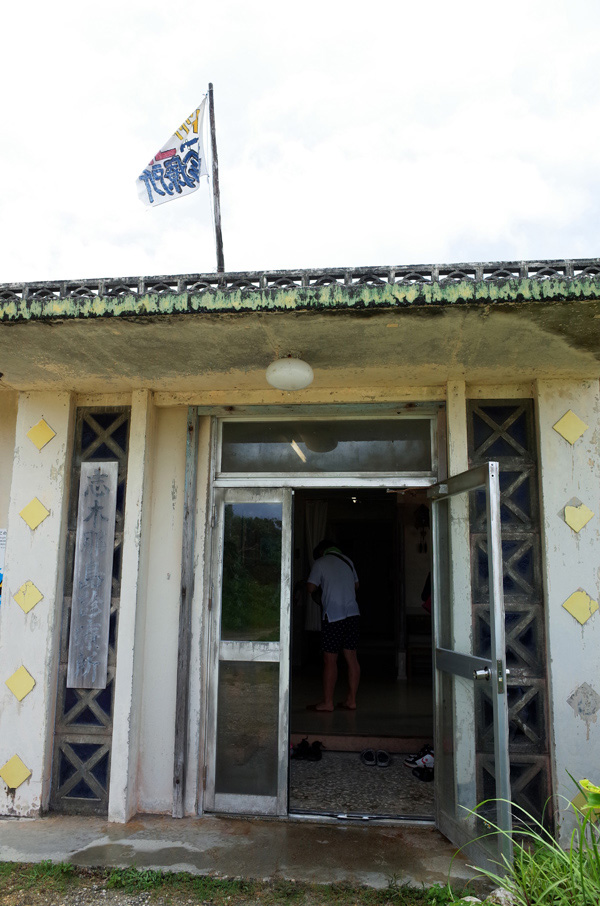 c0048265_1553671.jpg