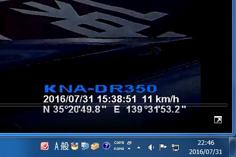 e0045768_22201548.jpg