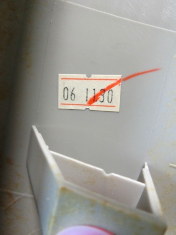 e0045768_22244975.jpg