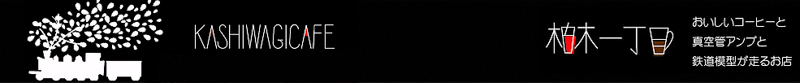 f0229311_6304530.jpg