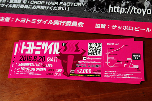 a0139912_11341526.jpg