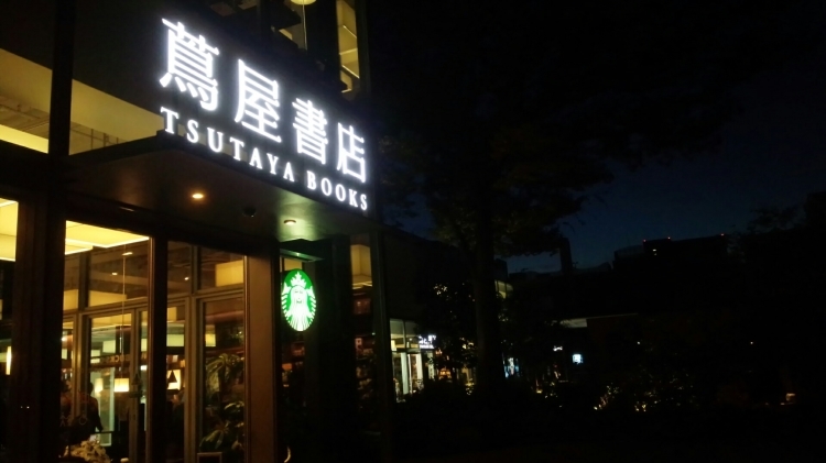 c0173826_09181169.jpg