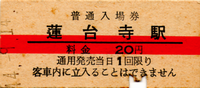 a0057057_2265324.png