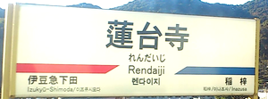 a0057057_2316749.png