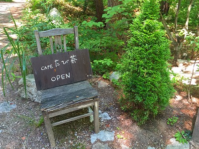 e0001860_16322422.jpg