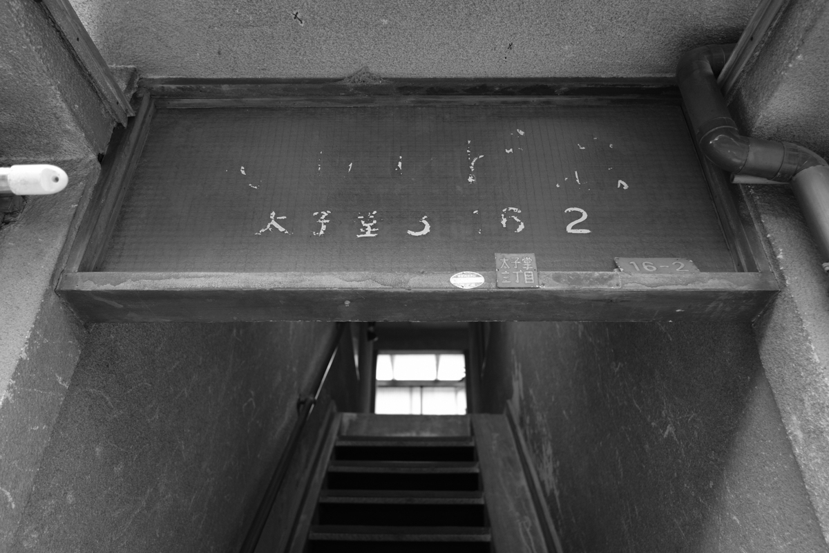 c0084666_23221840.jpg