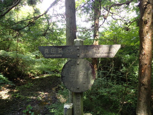 c0286574_10454988.jpg