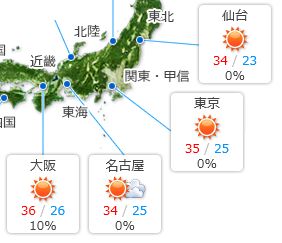 c0139375_11443153.jpg