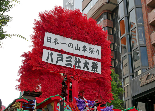 b0319686_16205822.jpg