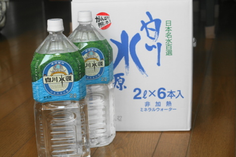 c0310987_15521715.jpg