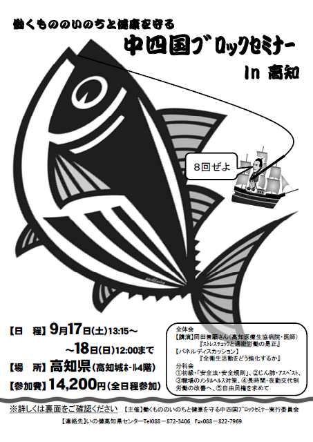 e0111741_7432444.png
