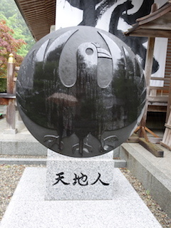 e0138350_20584708.jpg