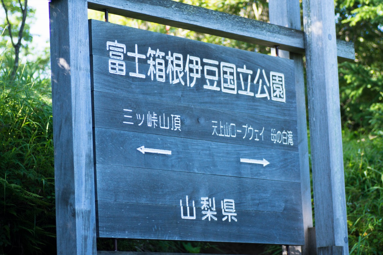 c0260264_13305388.jpg