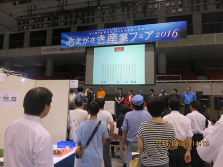 c0282566_852218.jpg