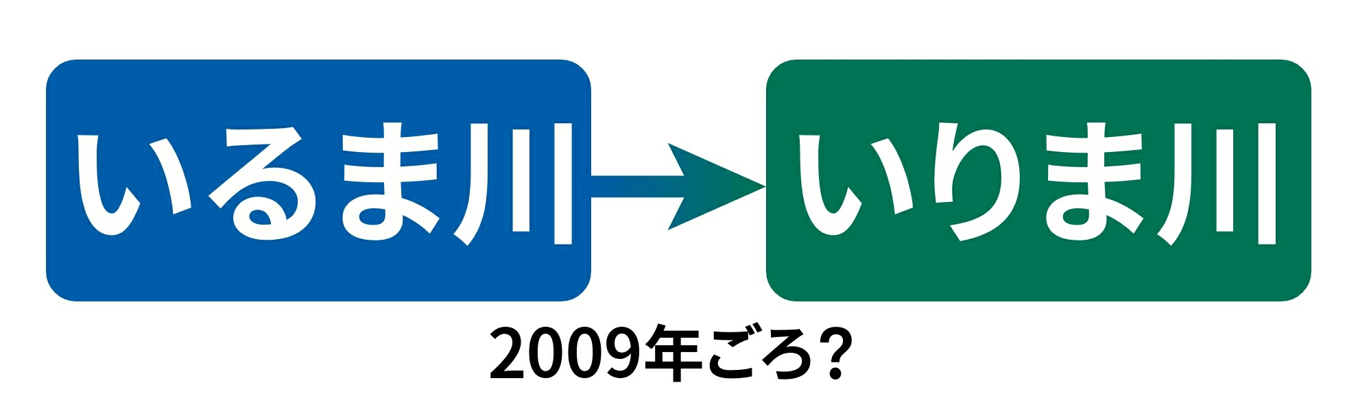 a0332275_19553731.jpg