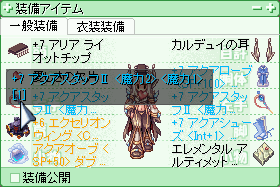 d0330183_22493594.png
